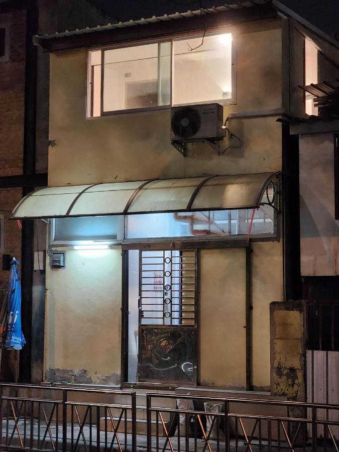 Lo-ha Guest House, Contactless Check-in Auberge de jeunesse